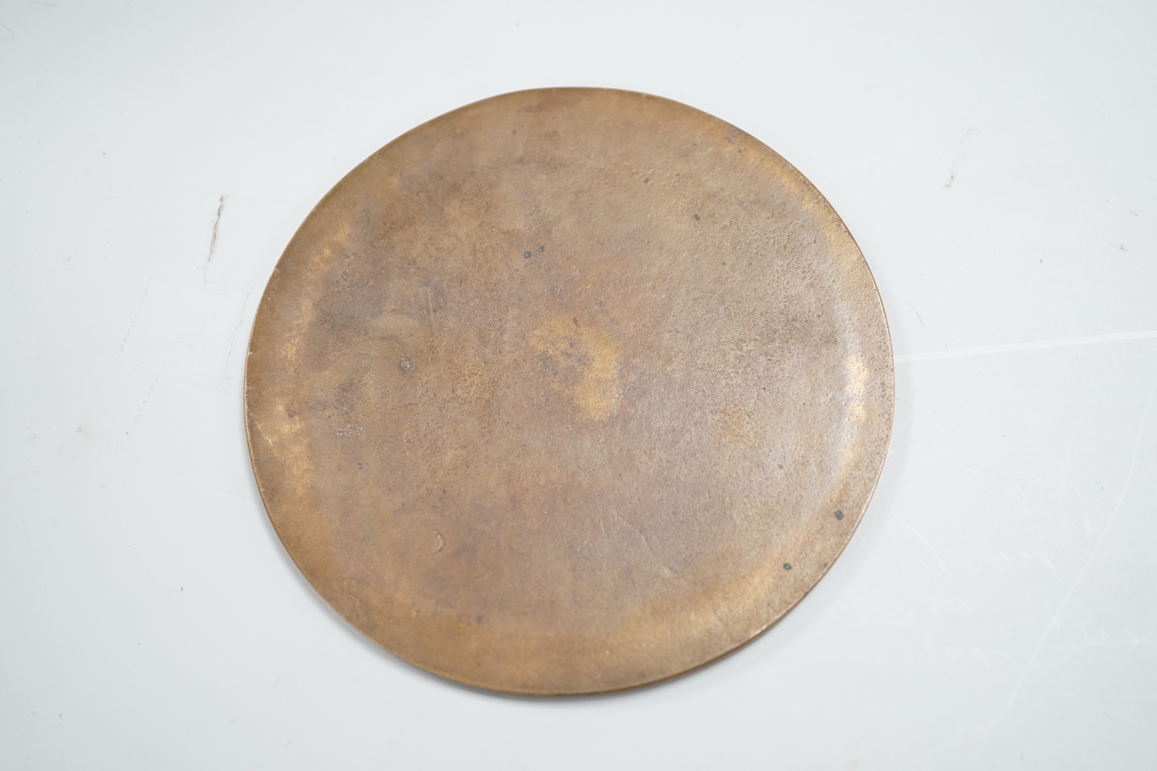 A WWI death plaque, named for Walter George Beer